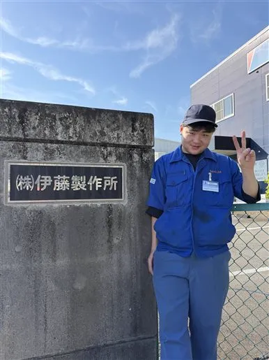 佐野 海斗さん